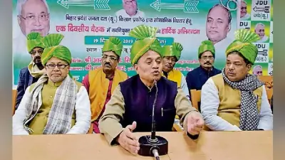 पटना : किसानों के हित की बात संसद से सरकार तक पहुंचायेगा जदयू