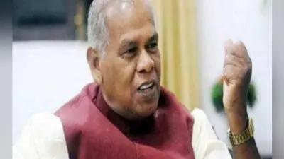 बंद को सफल बनाने के लिए धन्यवाद: मांझी