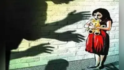 सात वर्षीय बच्ची के साथ दुष्कर्म का प्रयास, आरोपित गिरफ्तार