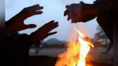 शीतलहर का प्रकोप शुरू ठंड से लोग घरों में दुबके