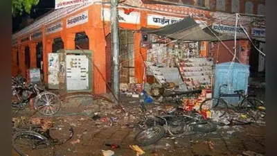 2008 जयपुर सीरियल ब्लास्ट मामले में 4 दोषियों के लिए आज होगा सजा का ऐलान, धमाकों में 71 की गयी थी जान