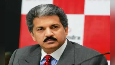 महिंद्रा एंड महिंद्रा कंपनी में अगले साल बदल जाएगा आनंद महिंद्रा का रोल, हुए कई बदलाव