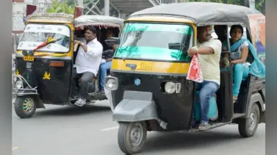 RJD के बिहार बंद को मिला ऑटो चालकों का साथ, शनिवार को ठप रखेंगे परिचालन