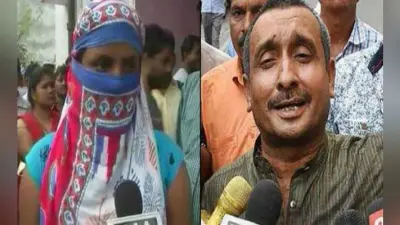 Unnao Rape: ”सेंगर को फांसी नहीं होगी तो जब बाहर आयेगा, हमें मार देगा”