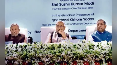 पटना :अगले साल पक्की सड़क से जुड़ेगा हर गांव: नीतीश