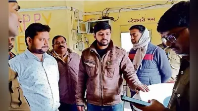 बक्सर : ग्रामीण बैंक से 11.38 लाख लूटे