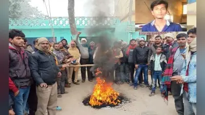 दवा व्यवसायी के पुत्र का अपहरण, 10 लाख रुपये की फिरौती मांगी