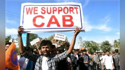 CAA के समर्थन में आये 1100 शिक्षाविद-बुद्धिजीवी, कही ये बड़ी बात…