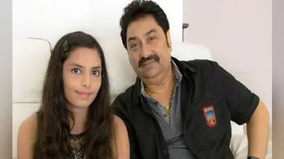 बेटी के साथ गाना क्यों नहीं गाना चाहते कुमार सानू?