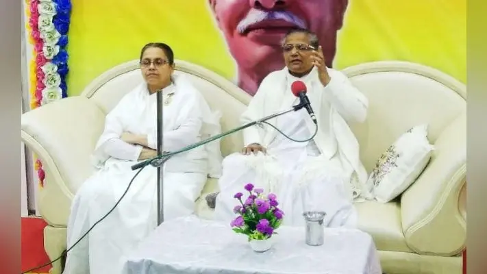 माउंटआबू की ब्रह्माकुमारी उर्मिला दीदी ने कहा- संसार में सब अपना लगने लगे, तो समझो सफल हुई जिंदगी