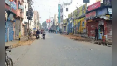 दो दिनों की बंदी से 40 करोड़ का कारोबार हुआ प्रभावित