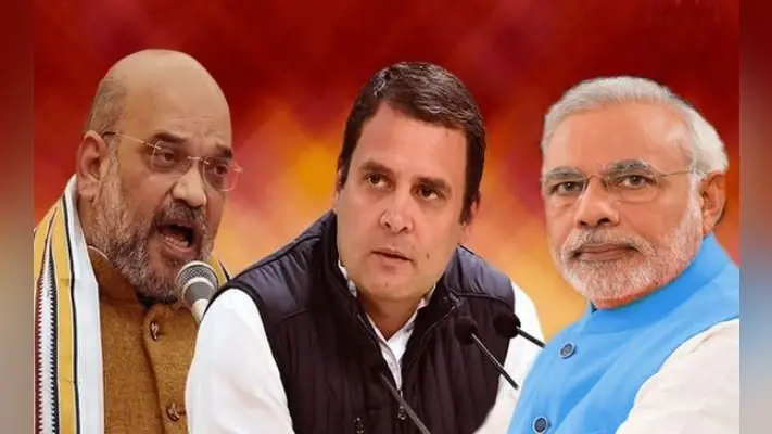 राहुल का आरोप- देश को बांटकर नफरत के पीछे छिप रहे हैं मोदी और शाह