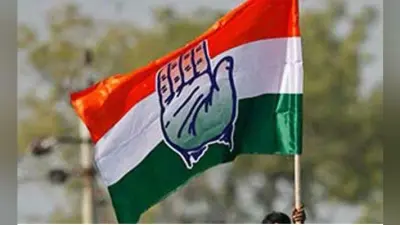 रांची : 13 कांग्रेसी छह साल के लिए निष्कासित