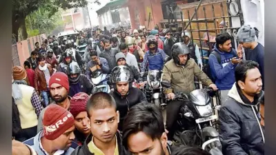 पटना : दारोगा बहाली परीक्षा, प्रश्नपत्र वायरल होने की खबरों के बीच जीएस रहा टफ