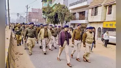 फुलवारीशरीफ : बवाल में 40 गिरफ्तार, चौक-चौराहे पर फोर्स तैनात