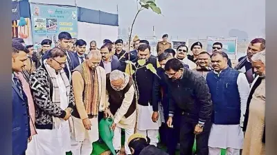 सारण : जल संरक्षण के लिए प्रतिबद्ध है राज्य सरकार : नीतीश कुमार