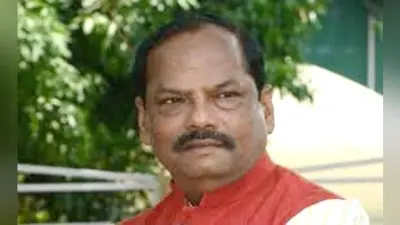 Jharkhand Result 2019: झारखंड में सबसे बड़ी पार्टी बनते दिख रही है भाजपा, जमशेदपुर पूर्वी में रघुवर दास आगे