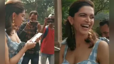 VIDEO : दीपिका पादुकोण को पसंद आया फैन का फोन, बोलीं – मैं रख लूं इसे…