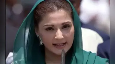 पाक सरकार ने मरियम को नहीं दी विदेश यात्रा की इजाजत