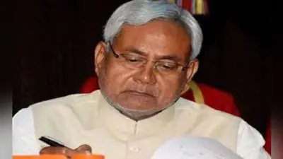 पूर्व केंद्रीय मंत्री मुनी लाल के निधन पर मुख्यमंत्री नीतीश कुमार ने जताया शोक