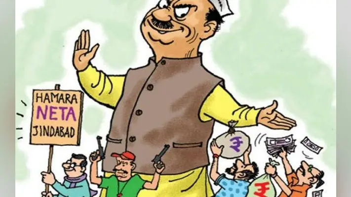 झारखंड विधानसभा परिणाम : नवनिर्वाचित विधायकों में 65 % करोड़पति व 50% आपराधिक छविवाले
