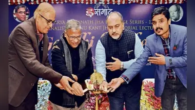 दरभंगा : विकास की दौड़ में विश्व विनाश के कगार पर : हरिवंश