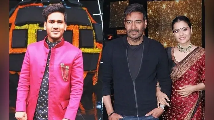 Indian Idol 11: अजय देवगन की पुरानी यादें हुई ताजा, बताया ये किस्सा
