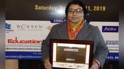डीएवी ललपनिया की प्राचार्या को मिला विक्रम साराभाई एस्ट्रोक्वेस्ट अवार्ड