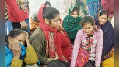 बोरसी के धुएं में दम घुटने से भाई-बहन की मौत, मां की हालत नाजुक