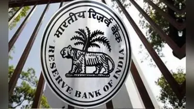 बैंकों का सकल फंसा कर्ज सितंबर में घट कर 9.1 प्रतिशत पर