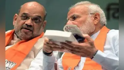 NPR क्या है? नये राष्ट्रीय जनसंख्या रजिस्टर के बारे में जानें सब कुछ…