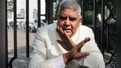 दीक्षांत समारोह : निमंत्रण के बावजूद जेयू में प्रवेश नहीं कर सके राज्यपाल