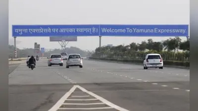 यमुना एक्सप्रेसवे घोटाला : पूर्व CEO व 20 अन्य के खिलाफ मामला दर्ज, CBI ने शुरू की जांच