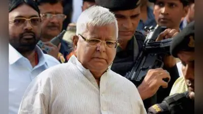 झारखंड में जीत के बाद राजद अध्यक्ष लालू प्रसाद ने अपने कार्यकर्ताओं को दिया ये संदेश