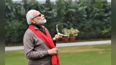 #solareclipse: साल का आखिरी सूर्यग्रहण, लोगों ने देखा अद्भुत नजारा, पीएम मोदी ने किया ये ट्वीट