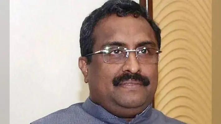 झारखंड चुनाव हारने की उम्मीद नहीं थी, कारणों का विश्लेषण करेंगे : राम माधव