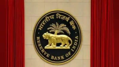 सोमवार को 10-10 हजार करोड़ रुपये की सरकारी प्रतिभूति की खरीद-बिक्री करेगा RBI
