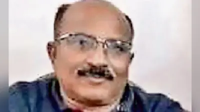 लखीसराय : सीएम के प्रोग्राम में जा रहे दारोगा ट्रेन से कटे