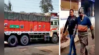 30 लाख की सुपारी के साथ एक गिरफ्तार