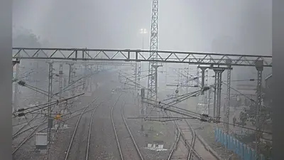 कंपकपाती ठंड : झारखंड में दिख रहा है उत्तर भारत में बर्फबारी का असर, आज छाया रहेगा कुहासा, 31 और एक को बारिश होने की संभावना