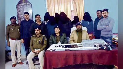 गया : आठ धंधेबाज गिरफ्तार, 7.90 लाख रुपये जब्त