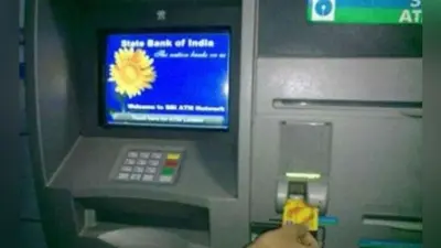 SBI एटीएम से अब रात में 10 हजार से ज्यादा की निकासी पर OTP