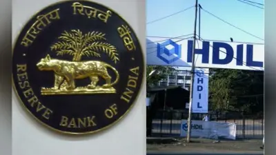 PMC Bank संकट : एचडीआईएल के विमानों और याट का मूल्यांकन करायेगा आरबीआई का प्रशासक