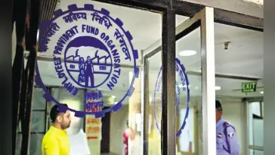 1 जनवरी 2020 से पेंशन ‘कम्युटेशन” सुविधा लागू करेगा श्रम मंत्रालय, 6.3 लाख पेंशनभोगियों को होगा फायदा