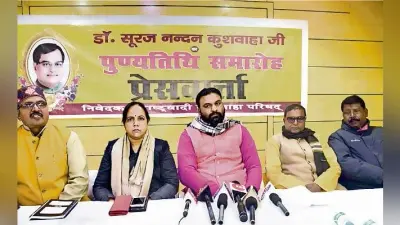 पटना : 2020 में नीतीश की विचारधारा से प्रभावित होकर लोग करेंगे एनडीए को वोट : सम्राट