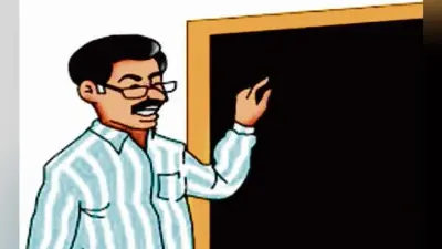 रांची : अनट्रेंड शिक्षकों को तत्काल कार्यमुक्त करने का आदेश