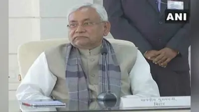 सीएम नीतीश कुमार आज विकास योजनाओं का करेंगे शिलान्यास और उद्घाटन