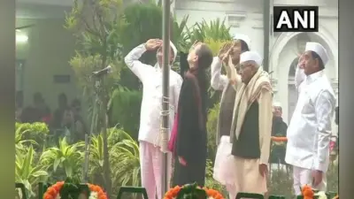 स्थापना दिवस: कांग्रेस ने कहा- हमारे लिए हमेशा सबसे पहले भारत