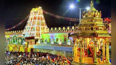 तेलुगू अखबार पर तिरुमाला तिरुपति देवस्थानम करेगा 100 करोड़ रुपये की मानहानि का मुकदमा