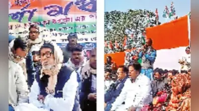 आंदोलन के क्रम में सामने आया तृणमूल का गुटीय विरोध